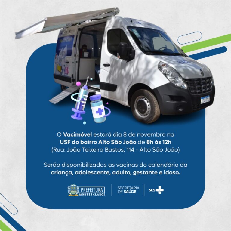 Vacimóvel