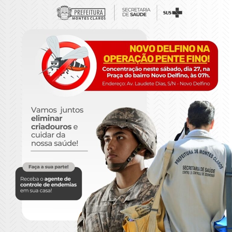 pente fino